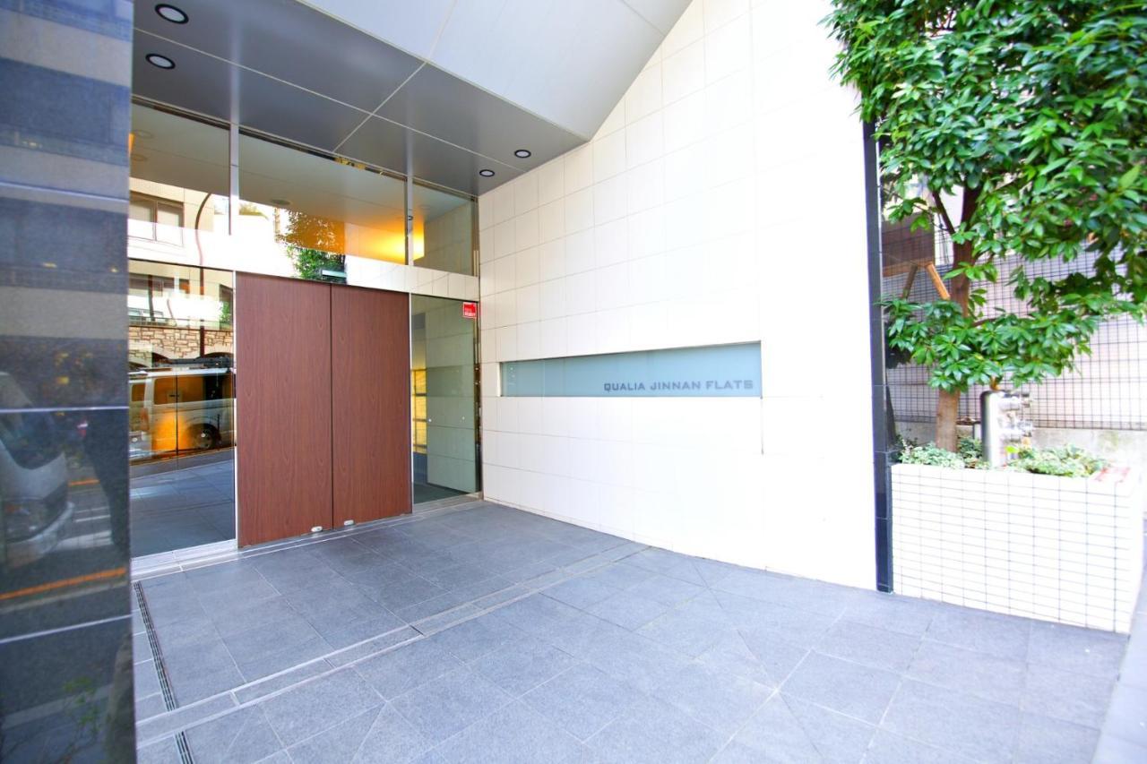 Qualia Jinnan Flat Präfektur Tokio Exterior foto